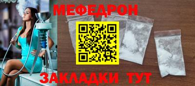 героин Заводоуковск