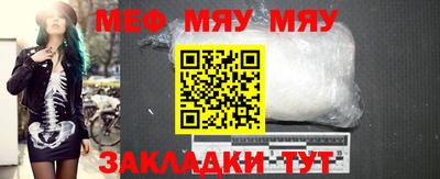 героин Заводоуковск