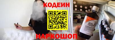 а пвп мука Жуковский