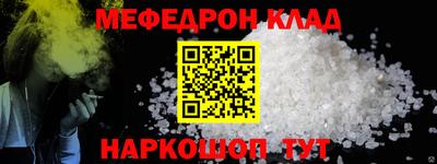 героин Заводоуковск