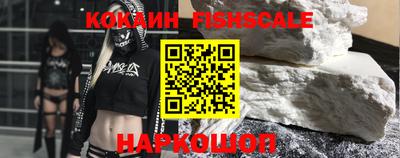 а пвп мука Жуковский