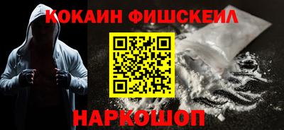 стафф Заволжье