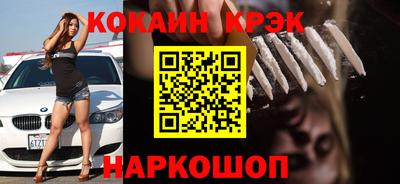 а пвп мука Жуковский