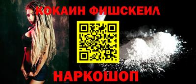 стафф Заволжье