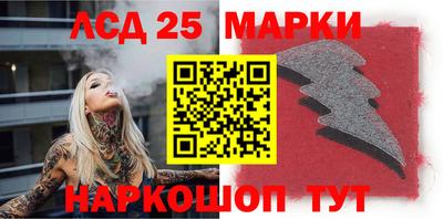 а пвп мука Жуковский