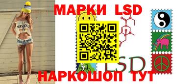 а пвп мука Жуковский