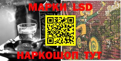 героин Заводоуковск