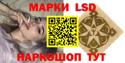 а пвп мука Жуковский