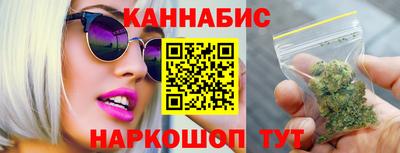 а пвп мука Жуковский