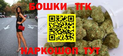 героин Заводоуковск