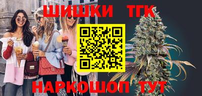 а пвп мука Жуковский