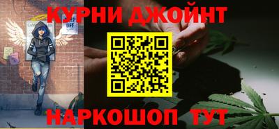 героин Заводоуковск