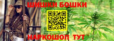 героин Заводоуковск