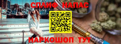 героин Заводоуковск