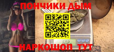 стафф Заволжье