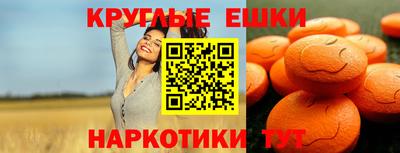 стафф Заволжье