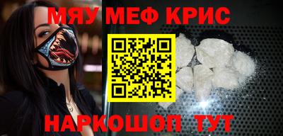 героин Заводоуковск